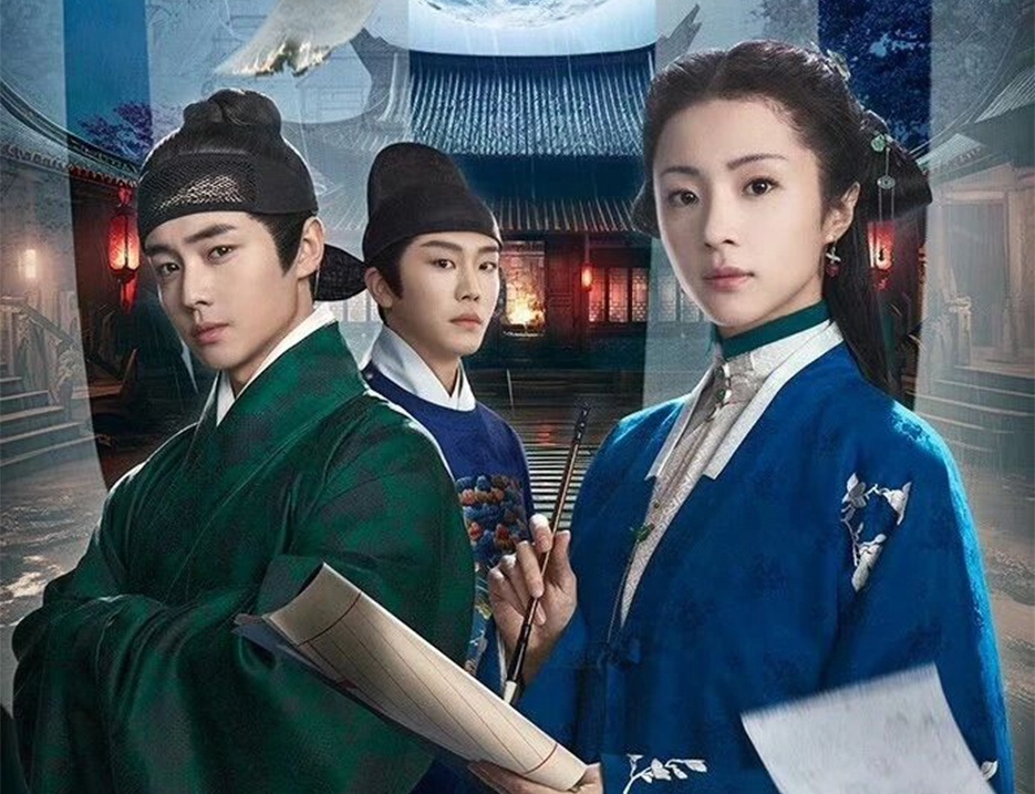《锦囊妙录》1 月9日登陆日本播出，狼人影院再推中国故事出海