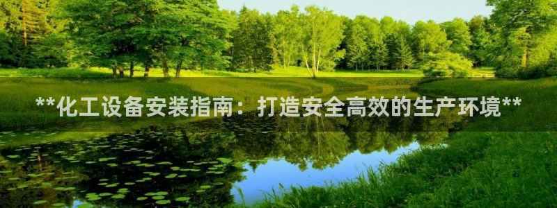 天辰平台财 5o69I7