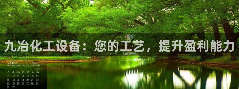 天辰平台 注册你的专属平台入口在哪