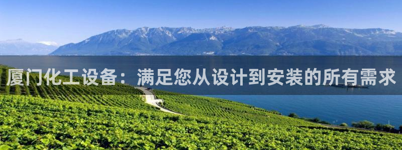 天辰注册链接是什么