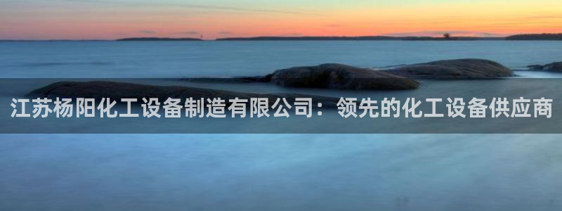 天辰测绘有限公司怎么样