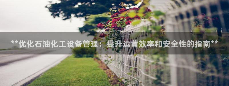 天辰会员注册链接怎么弄