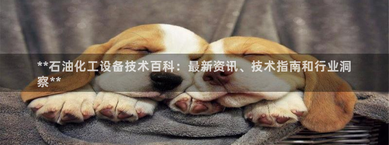 天辰会员注册链接在哪