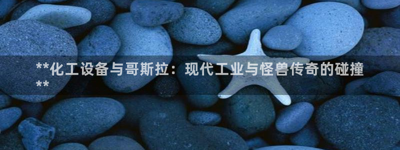 天辰娱乐厅破解规律