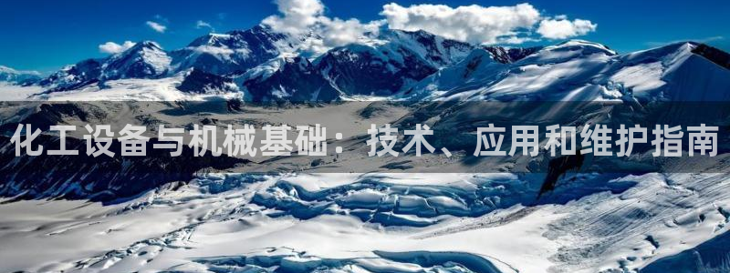 天辰娱乐都是干什么的作文