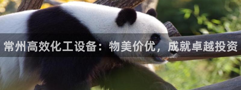 天辰会员开户要钱吗