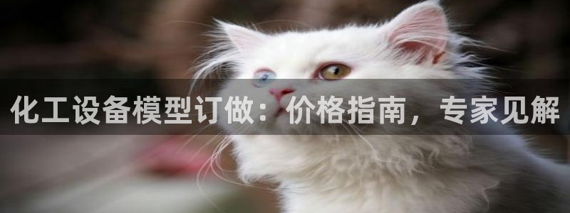 天辰ipci