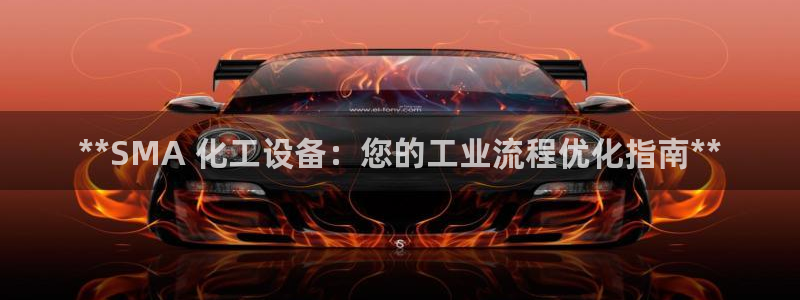 天辰测速登录