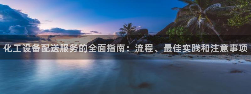 天辰平台木 5O6917 天辰