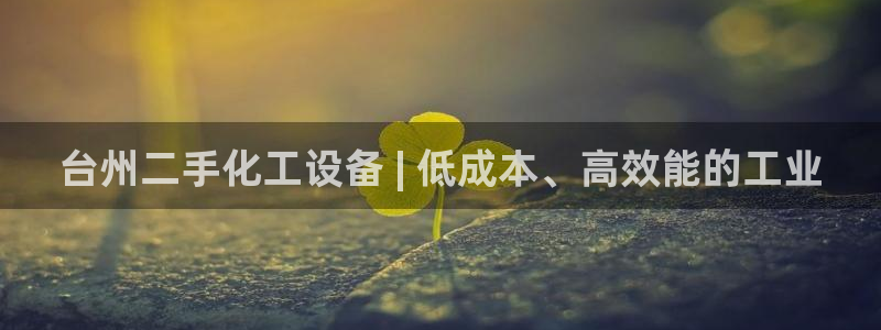 天辰娱乐app里面做任务是真的吗贴吧在哪