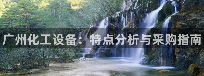 天辰平台想加 585.34I 天辰