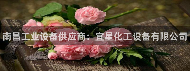 天辰娱乐提现