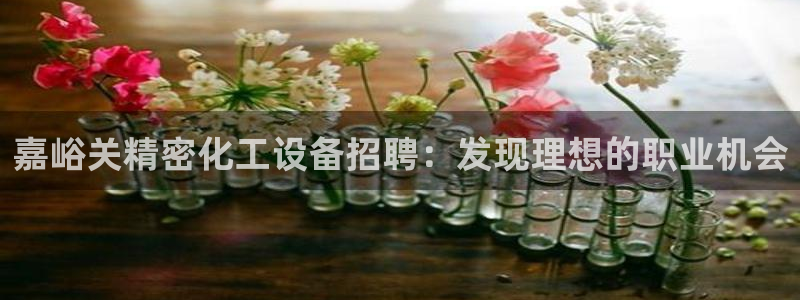 天辰注册链接怎么弄