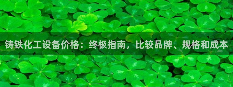 天辰测速登录