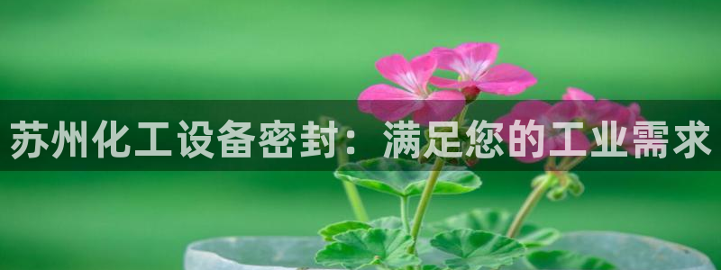 天辰登陆链接