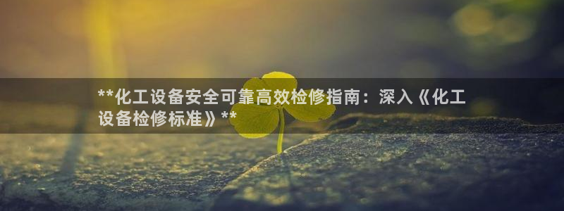 天辰娱乐还能玩吗?
