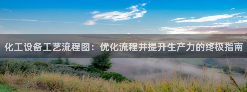 天辰注册会员有什么用