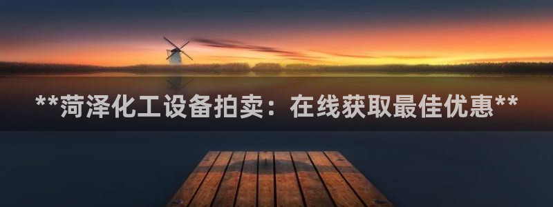 天辰娱乐都是干什么的呀
