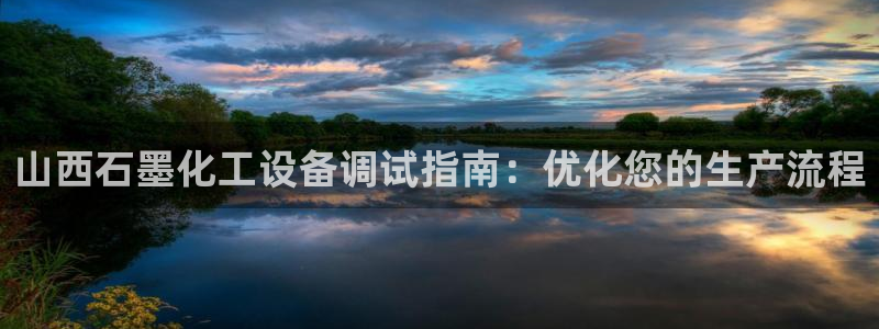 天辰平台推 5o69I7