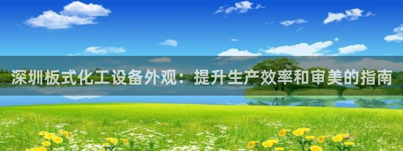 天辰测速 192.168.0.1