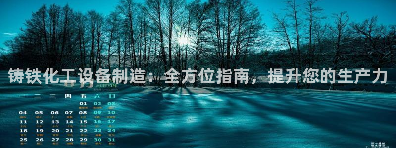 天辰娱乐还能玩吗?