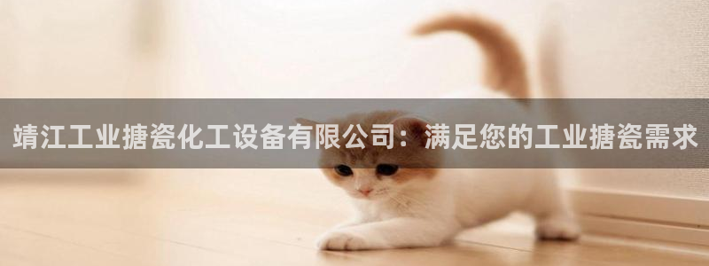 天辰测速 192.168.0.1