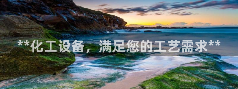 天辰测绘