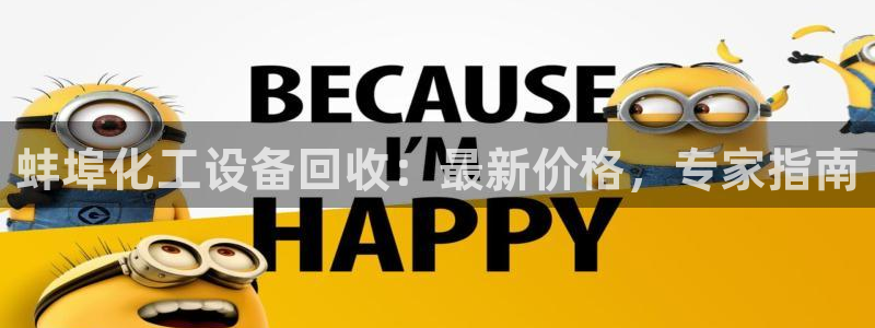 天辰数据
