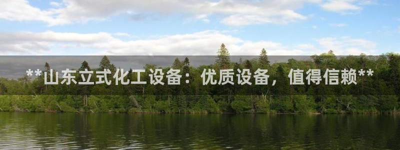 天辰娱乐app里面做任务是真的吗贴吧怎么样