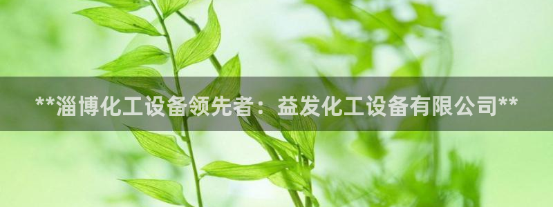 天辰娱乐厅破解规律