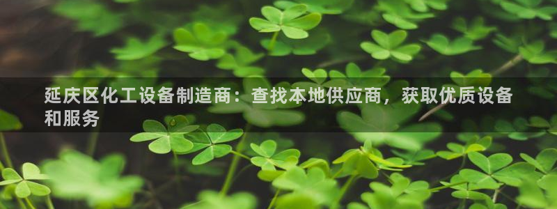 天辰测速登陆