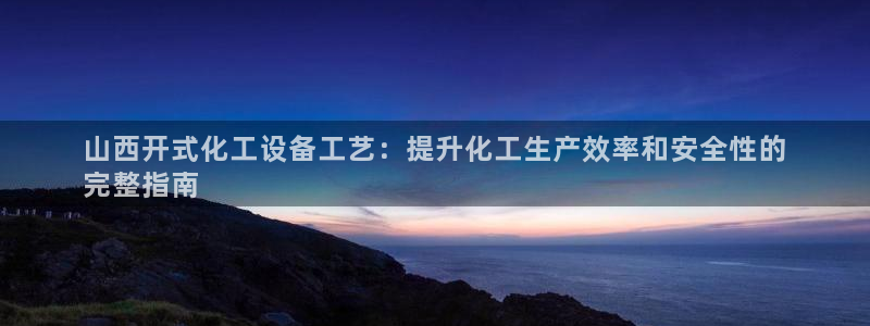 天辰平台测速登录不上怎么办