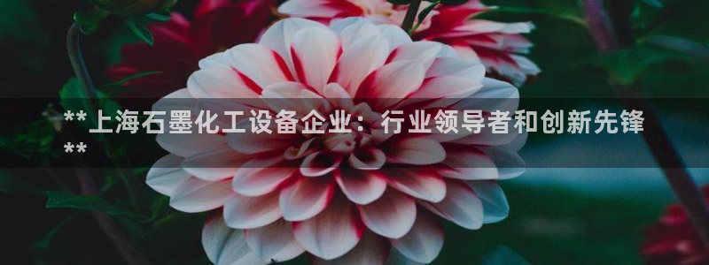 天辰娱乐app里面做任务是真的吗贴吧在哪