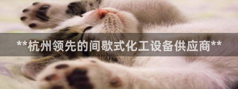 天辰娱乐百度百科官网