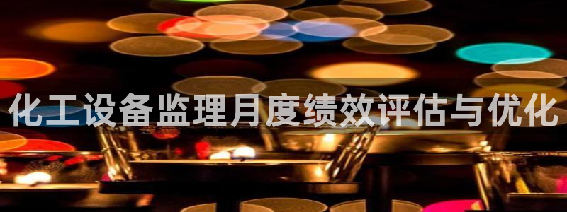 天辰测绘有限公司怎么样
