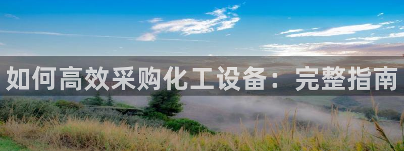 天辰平台西 5o69I7