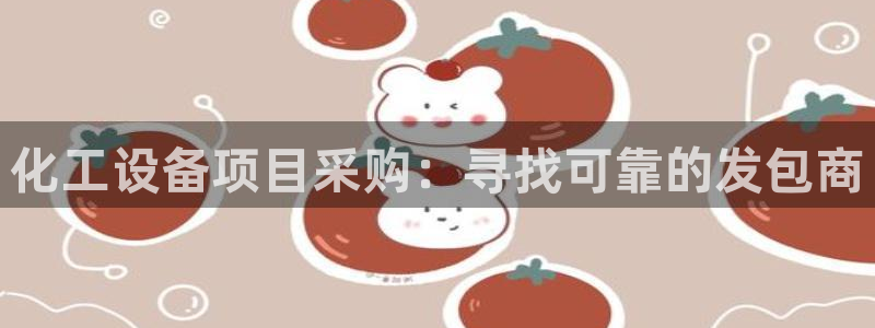 天辰测速登录