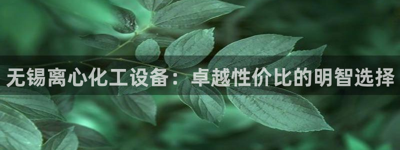 天辰注册链接