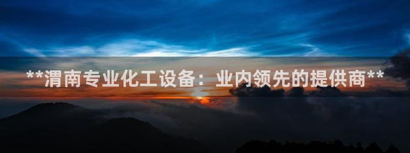 天辰娱乐厅破解规律透视辅助