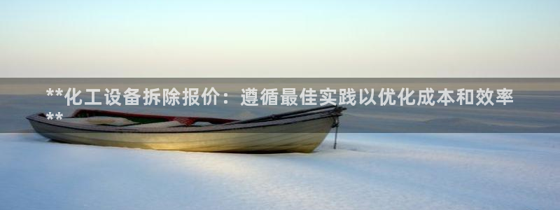 天辰娱乐平台是黑网吗