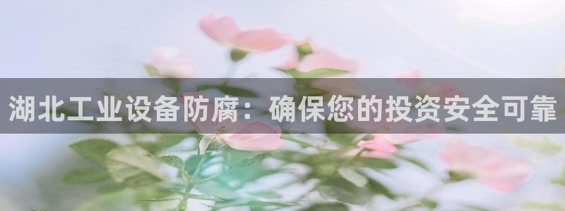 天辰平台江7O777