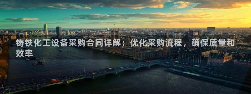 天辰平台注册地址怎么改不了