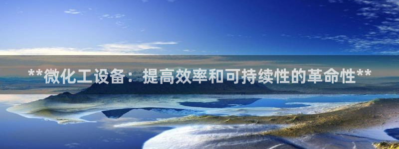 天辰平台城7O777