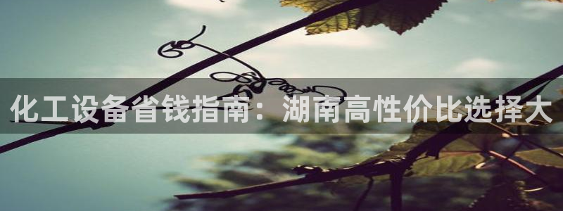 天辰测绘有限公司