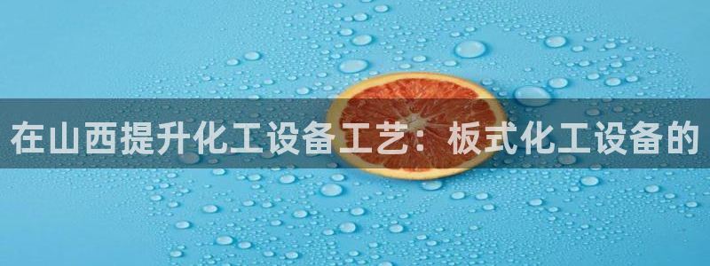 天辰娱乐都是干什么的啊