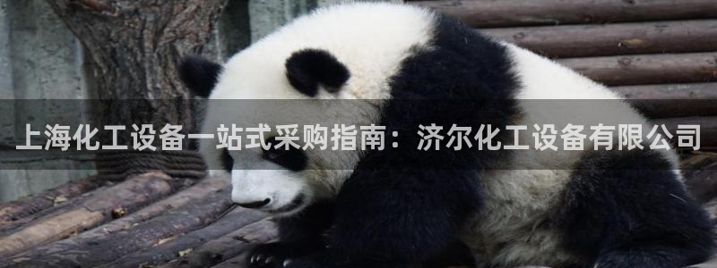 天辰平台网址是多少