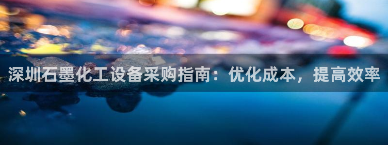 天辰平台怎么样可靠吗