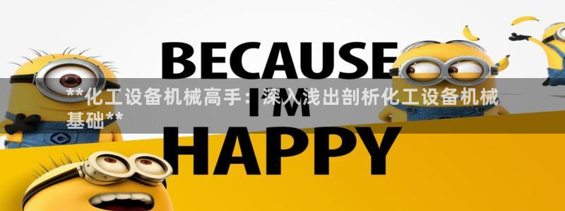 天辰娱乐平台账号注册地址是多少啊