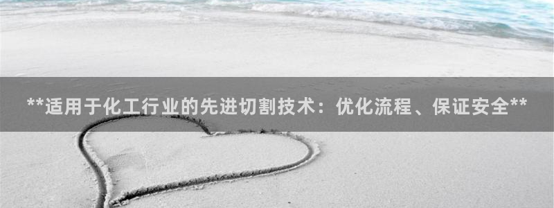 天辰登陆链接