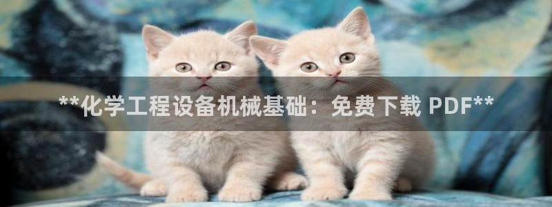 天辰注册链接怎么弄